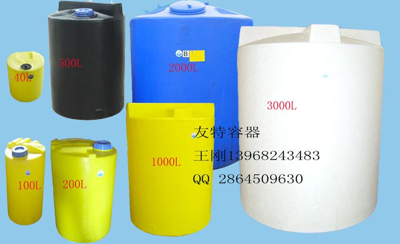 產(chǎn)品類(lèi)目 橡塑 其他塑料制品 其他未分類(lèi)塑料橡膠 我的賬戶      您好